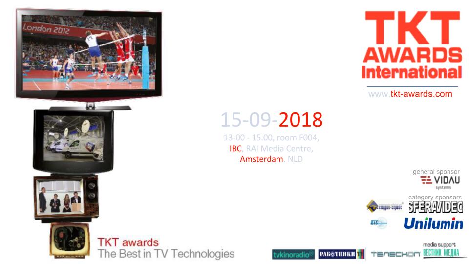 Добро пожаловать на церемонию TKT Awards 2018!