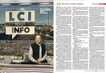 Алексей Брусницкий, директор Технической Дирекции АО «ТВ Центр»