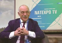 День рождения Александра Афанасьева