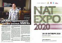 Наталья Егорова: «Кино и телевидение – это два разных мира»