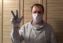 Алексей Ганков: Почти все сотрудники выполняют свои задачи из дома