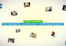 Broadcasting 2020: Технологические премьеры и антикризисные решения