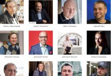 Online круглый стол «Кинопроизводство 2020: Как выжить в post-вирусную эпоху»