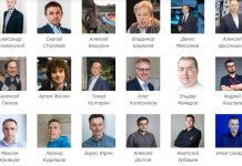 Звездный состав круглого стола «Broadcasting 2020: Премьеры и антикризисные решения»