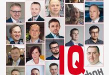 Online круглый стол «Broadcasting 2020: Канал в коробке (Channel-in-A-Box)»