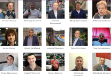 Трансляция online круглого стола «Broadcasting 2020: Канал в коробке (CiaB)»