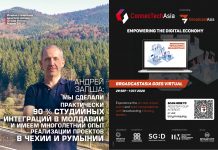 Андрей Запша: Мы сделали практически 90 % студийных интеграций в Молдавии и имеем многолетний опыт реализации проектов в Чехии и Румынии