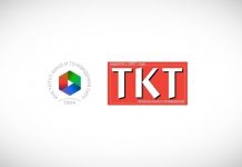 Трансляция Церемонии TKT International Awards 2020 и Broadcasting 2020: Эфирное оборудование