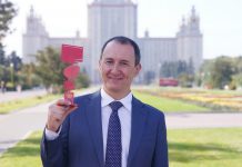 Тимур Кулгарин получил статуэтку победителя в категории «Персона 2020 года в России»