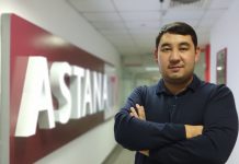 13 февраля — День рождения Ернара Баймолдаева