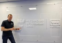 День рождения Алексея Поройкова