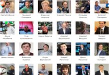 Grand Jury online круглого стола «Broadcasting 2020. Конкурентоспособность российского оборудования»