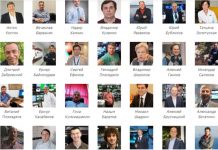 Программа Online круглого стола «Broadcasting 2020. Конкурентоспособность российского оборудования»