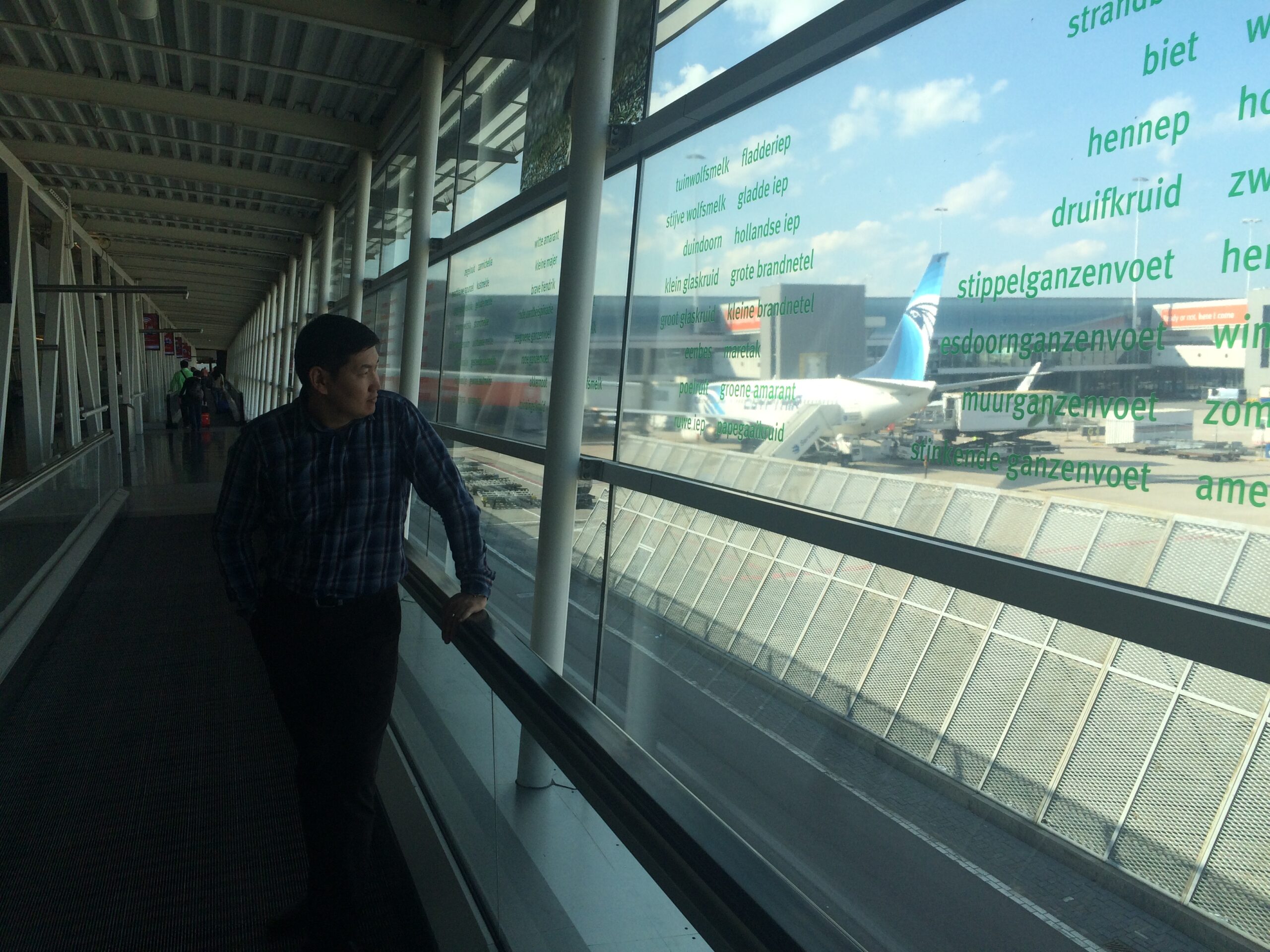 Марлен Алмабаев Panasonic tkt1957.com