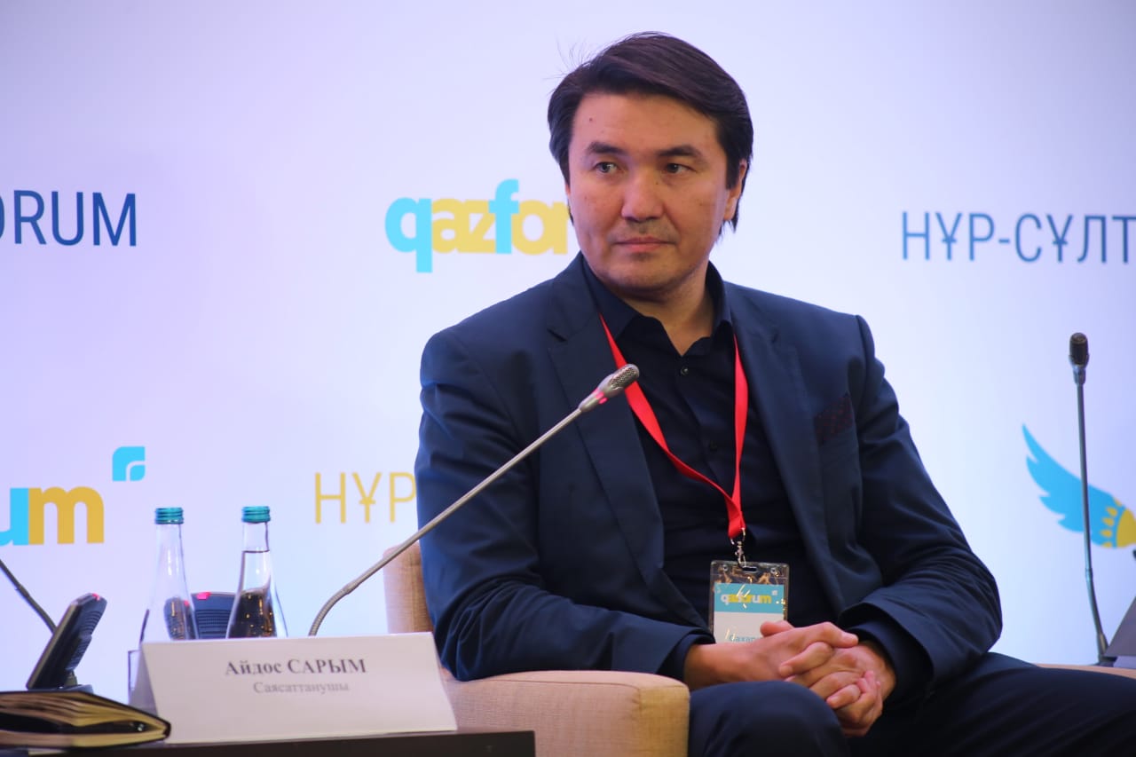 Канат Сахариянов