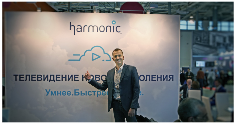 Андрей Коржевин, региональным менеджером Harmonic по продажам в сфере телевещания в EMEA