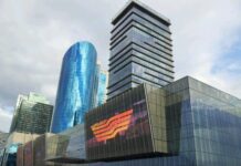 Владислав Богусевич: История и этапы создания Медиацентра в Нур-Султане Broadcasting / Cinema 2023 Kazakhstan пройдёт в «Қазмедиа Орталығы» tkt1957.com