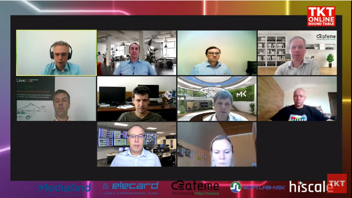 элекард Милованов