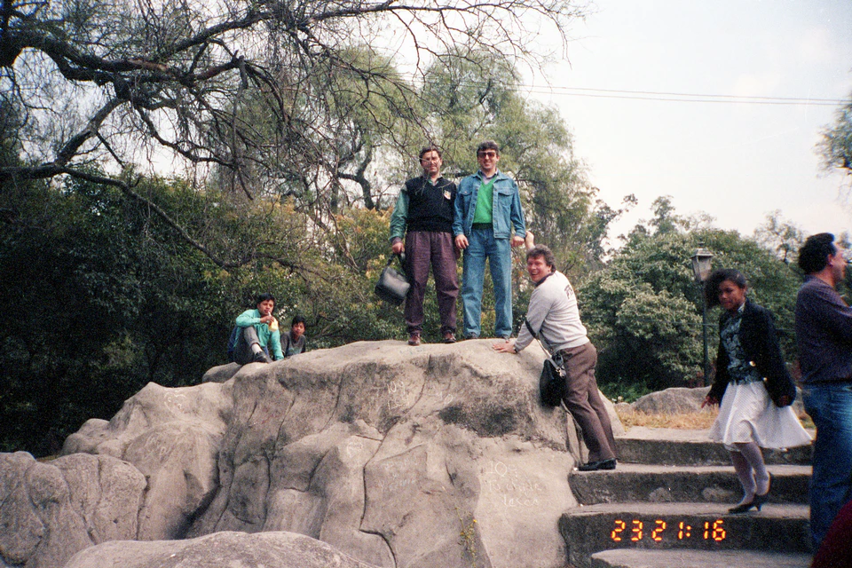 Борис Вишняк Станислав Буневич