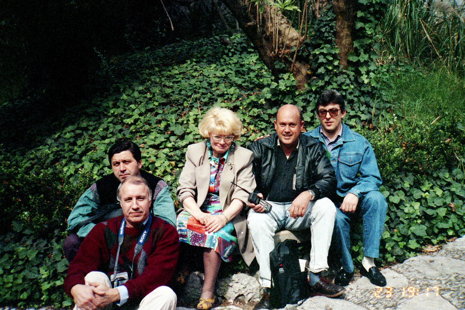 Борис Вишняк Станислав Буневич