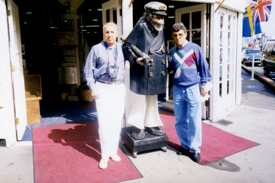 Борис Вишняк Станислав Буневич