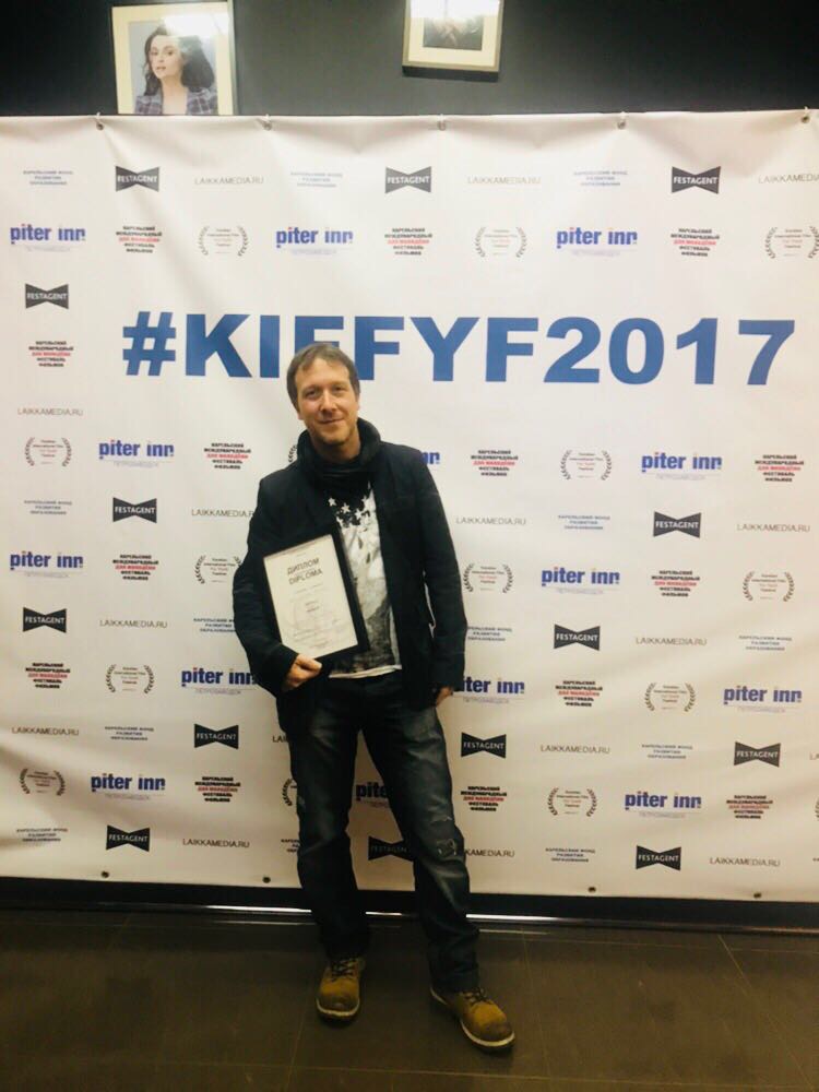 Алексей Васин, «Мосфильм»