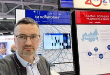 2 октября – день рождения Алексея Майорова, директора по продажам StreamLabs Интервью с Алексеем Майоровым, директором по продажам StreamLabs