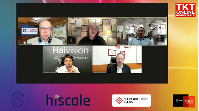 Спин-офф семейства стандартов SMPTE ST 2110: Проект IPMX — универсального протокола передачи медиаданных в IP-сетях