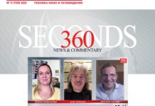 Cодержание номера ТКТ № 11 (739) 2021