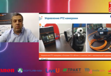 Александр Порватов, LiveU: стандарты качества и надёжности по разумным ценам