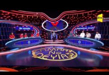 Проект для ОТВ Азербайджана победил в номинации «Системный проект года в Азербайджане» TKT International Awards Camaat nə deyir ИНТВ