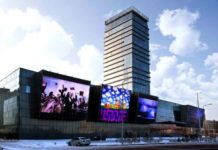 Программа Online круглого стола «Broadcasting 2021 Qazaqstan. Технологический комплекс «УК Казмедиа орталығы»