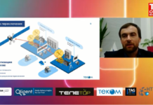 Андрей Бурашников выступит с докладом на Online круглом столе «Broadcasting 2021. Системы мониторинга и управления» Андрей Бурашников, Теком