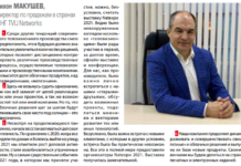 Тихон Макушев, TVU Networks: Повысится доля облачных продуктов Тихон Макушев, TVU Networks