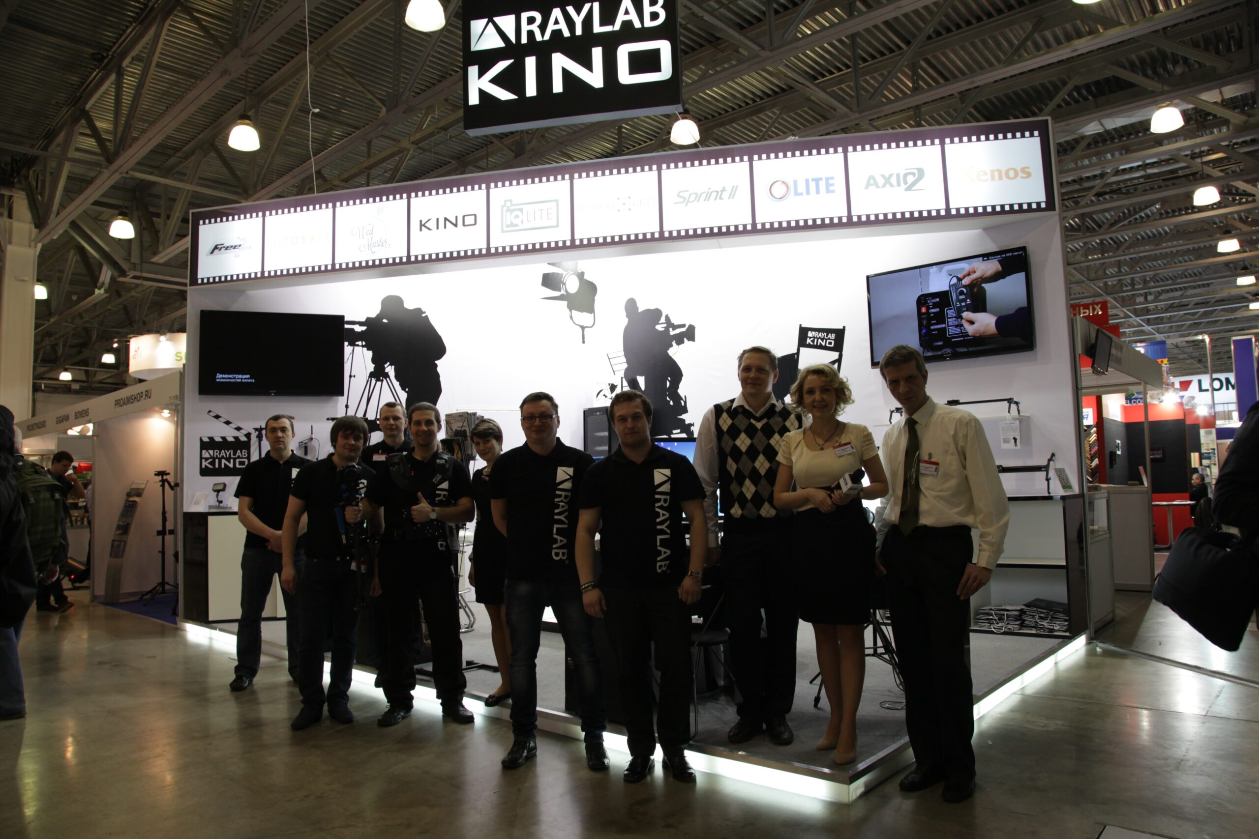 Григорий Васильев, «Фотогора»