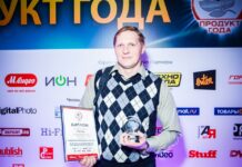 Григорий Васильев, «Фотогора»: Мы выиграли в пандемию Григорий Васильев, «Фотогора»