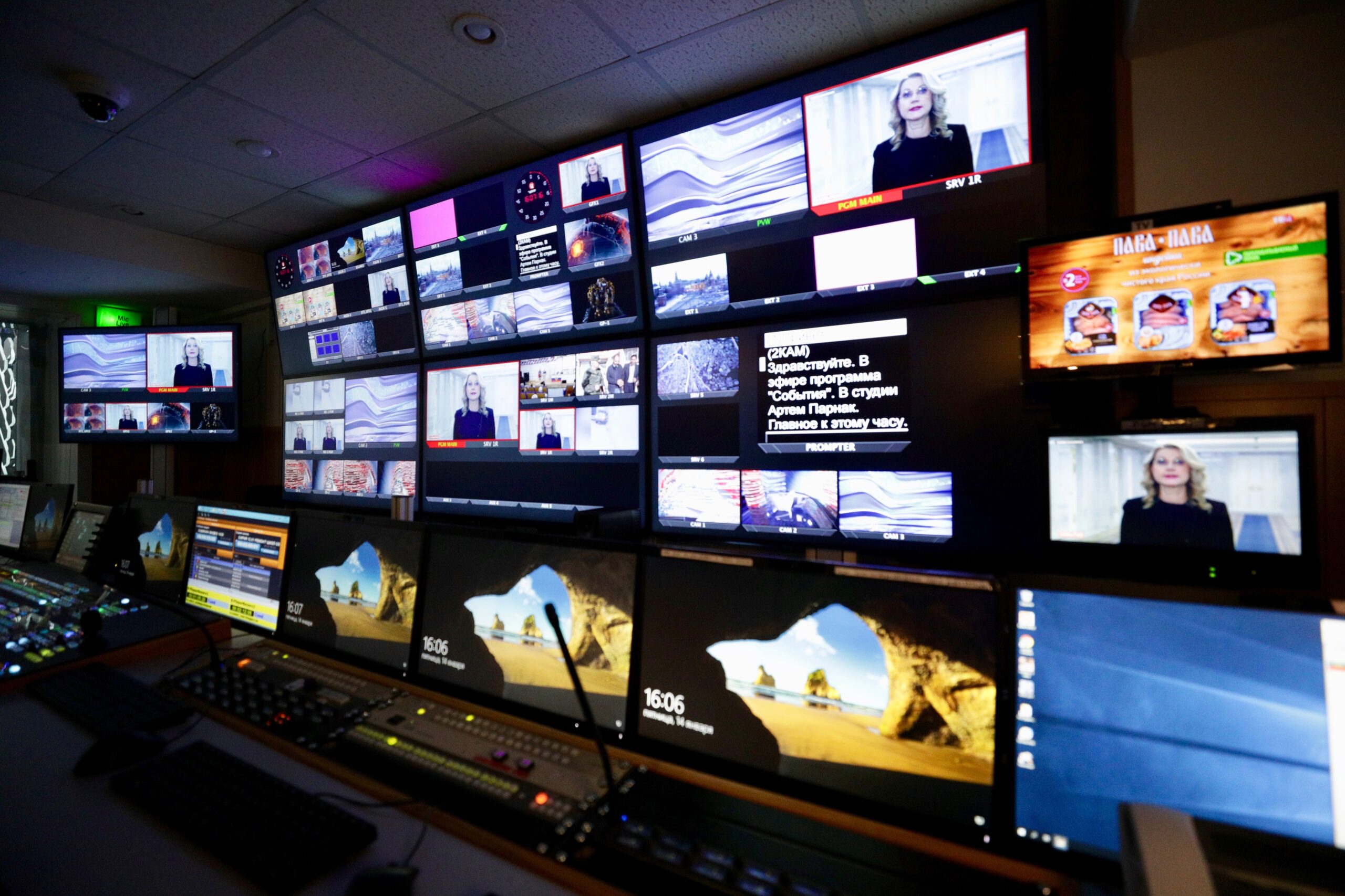 Илья Кожухов, «ТВ Центр»