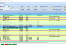 BroadView Russia на CPS/TKT 2022: управление нелинейным планированием эфира VOD BroadView Russia CPS/TKT 2022