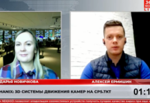 360 секунд. Новости & Комментарии #13: NDI|HX3, OBS, JoyMechanix на CPS/TKT 360