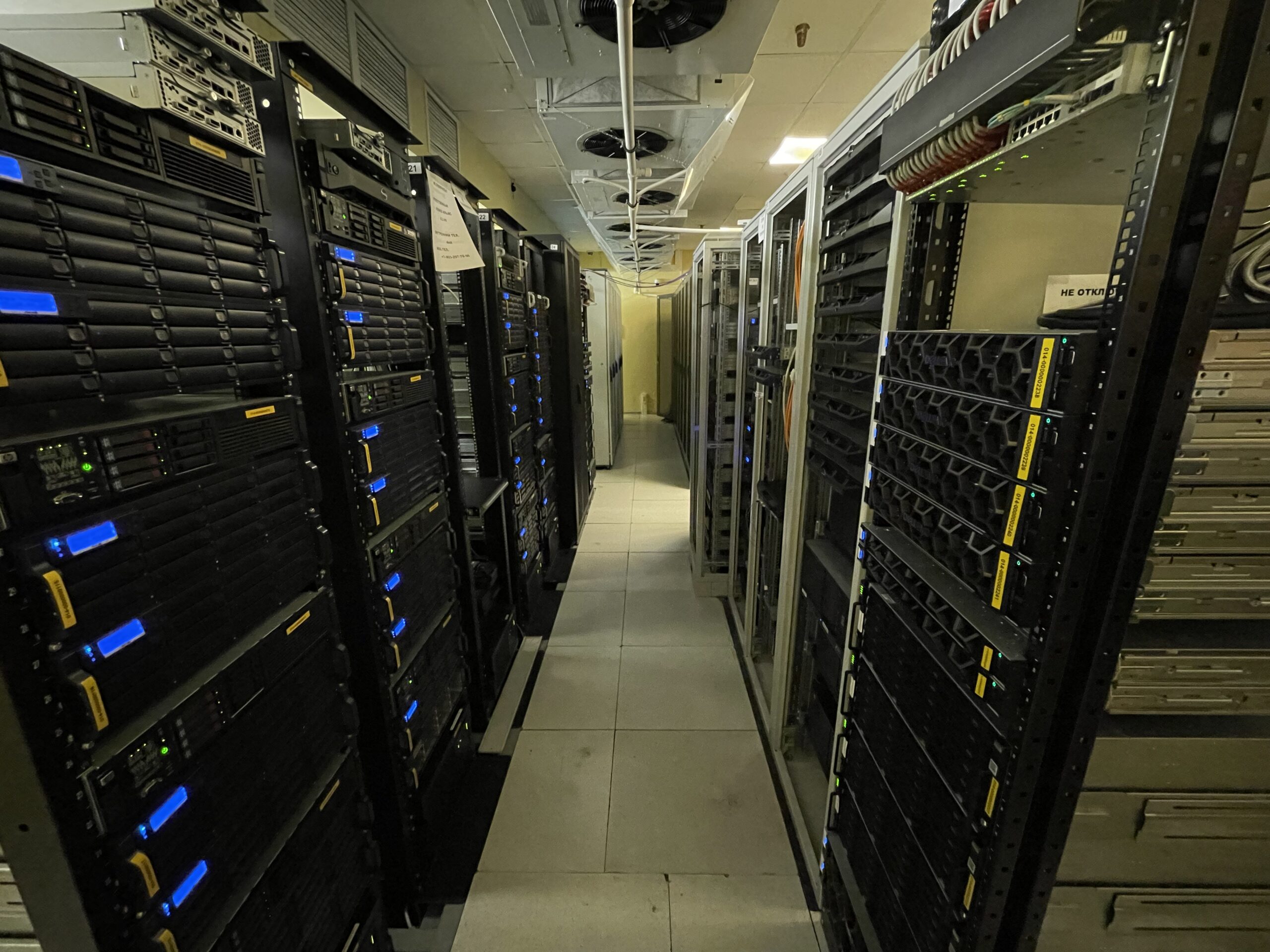 Cinegy Первый канал