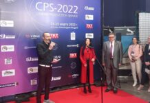 Открылась выставка CPS/TKT 2022! CPS