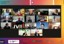 Егор Тягунов, Artel Video Systems: Обзор текущей линейки и осенние новинки NAB 2021