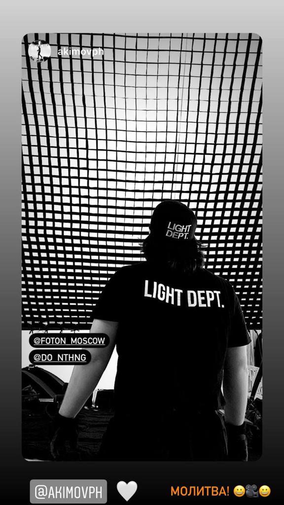 Юлия Галочкина Foton