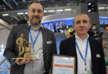 «Тракт» празднует свое 30-летие! Тракт