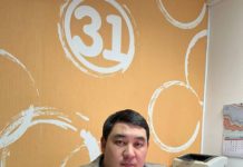 13 февраля — День рождения Ернара Баймолдаева Ернар Баймолдаев, технический директор «31 канала» (Казахстан)