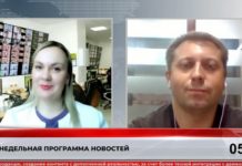 360 секунд. Новости & Комментарии № 15 2022 360 секунд. Новости & Комментарии № 15 2022