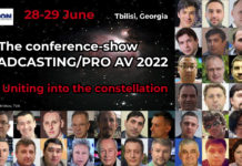 28-29 июня в Грузии пройдёт выставка-конференция Broadcasting/Pro AV 2022 Cодержание номера ТКТ № 5 (745) 2022