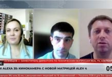 360 секунд. Новости & Комментарии № 16 2022 360 секунд. Новости & Комментарии № 16 2022