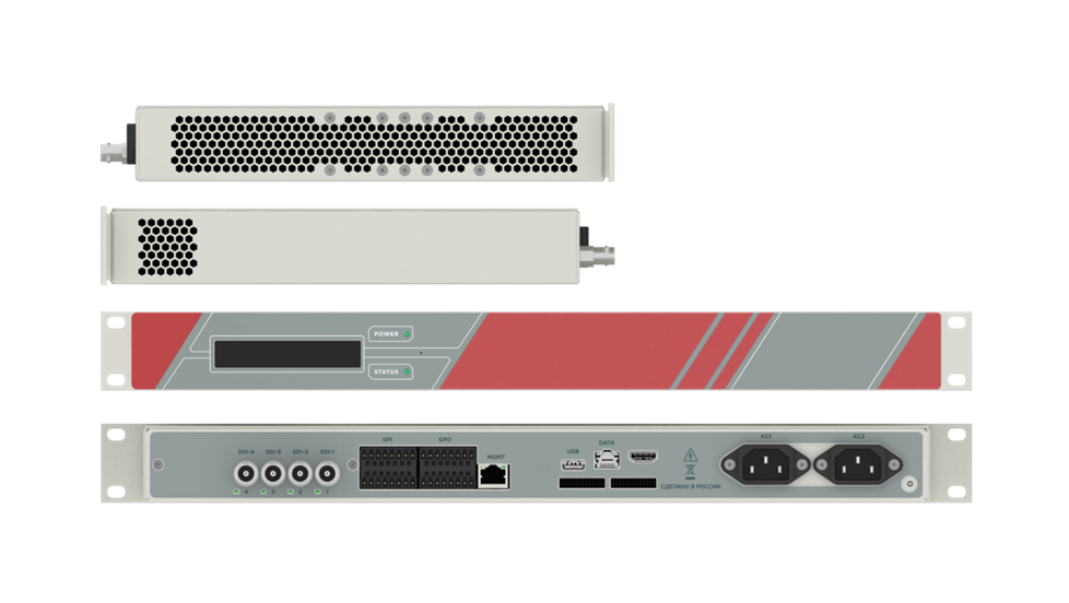 Григорий Коротов, «Телевизионные системы»