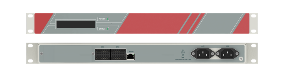 Григорий Коротов, «Телевизионные системы»